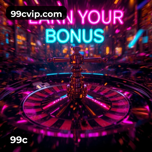Segurança App 99c